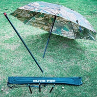 ❤ราคาถูกที่สุด❤ ร่มชิงหลิว 1.8 เมตร(ลายพราง) Black Fox KM4.13889✨ด่วน✨