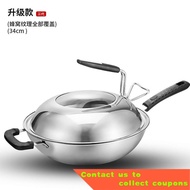 Rongshi Came to Germany304Stainless Steel Wok Less Lampblack Non-Coated Non-Stick Pan Household Wok Flat Pot H0BR