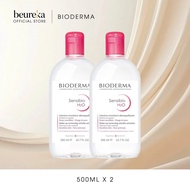 B-i-o-d-e-r-ma Sensibio h2o Micellar Water Makeup Remover 500ml