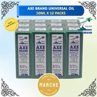 AXE OIL Universal Oil (10ml) - 12 Packs ,  #Marche Family Shop#