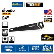 Toughuilt 24 Inch Hand Saw Model H4-20-24 Wood 3 Sharp Teeth Fast Cutting Angle Measuring Handle 45 