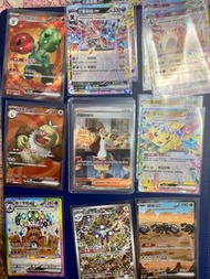 Pokemon 超電突圍 sv8f 比卡超 琉琪亞的展示sr 噴射能量 拉帝亞斯 帕路亞奇 v star s12a 樂園騰龍 Sv7a Pokemon card ptcg 寶可夢 天地萬物 s12a 