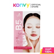 Ujin Perfect B5 Pro+  Collagen Mask [30g x 10 Sachets] ยูจิน แผ่นมาสก์หน้าสูตรเข้มข้น #Hydrolyzed
