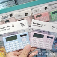 calculator cute mini calculator scientific calculator New FUFU Cute Style mini Cartoon Calculator in