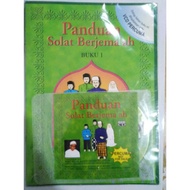 PANDUAN SOLAT BERJAMAAH (BUKU+VCD PERCUMA)