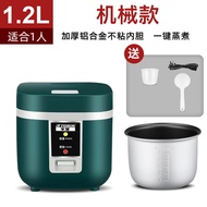 Mini Smart Rice Cooker Multifunctional Small Size 1-2 People Electric Rice Pot Intelligent Appointme