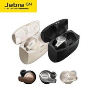 【攝界】現貨 先創公司貨 二年保固 Jabra Elite 65t 真無線 麥克風 藍牙耳機 藍芽耳機 聽音樂