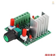 Stepper Motor Driver Easy Controller Pulse PWM Singal Generate Controller Frequency Step Motor Drive