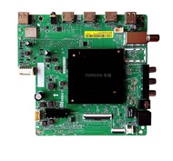 ロジックボード インバーター、Compatible for Xiaomi 対応、LCD ネットワーク TV マザーボード TD MT9612.795 コントロール ボード。