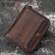 AETOO Wallet Man Short Head Layer Cowhide Money Men's Retro Wallet Vertical Zipper Casual Youth Small Wallet