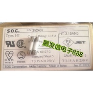 JET Japan Imported SOC T3.15 AH 250V Sand Filling Glass Fuse 5 * 20MM