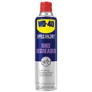 WD-40 Specialist Bike Degreaser 300ml WD40 Bicycle Chain Cleaner