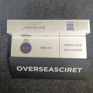 BARANG TERLARIS Rokok 555 White ( Gold Pearl ) Import - China