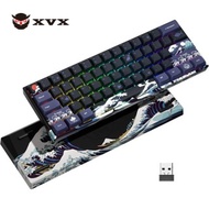 XVX 60% Gaming Keyboard, RGB Wireless Mechanical Keyboard, Mini 60 Percent Gamer Keyboard with Hot-Swappable Gateron G Yellow Pro Switch for Windows &amp; Mac (Great Wave Of