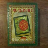 Al Quran Transliteration Latin Al Bayan 2 Books - Al Quran Al Bayan Side Translation