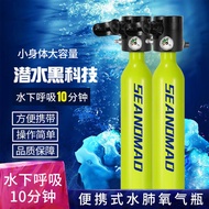 Diving Oxygen Cylinder Respirator Full Set Portable 0.5L Mini Oxygen Tank Emergency Underwater Breat