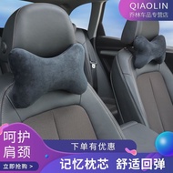 ST/🧿Automotive Headrest Memory Foam Car Neck Pillow Business Style Car Pillow Car Pillow Cervical Pillow Small Car Inter