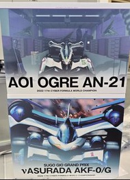 Megahouse 1/18 Hi-Spec Cyber Formula Sin 高智能方程式 AOI OGRE AN-21 VASURADA AKF-0/G 凰呀 雷神 加賀 隼人