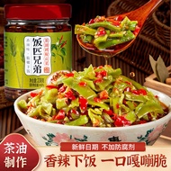 Liangqin Baobao Tea Oil Chopped Chilli Dried Ballonflower Instant Food Dish Goes with Rice Crispy Spicy Spicy Hunan Chil