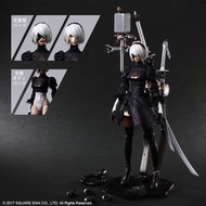 Play Arts 改 Kai NIER:AUTOMATA® ACTION FIGURE - 2B (YORHA NO. 2 TYPE B) DELUXE VER.