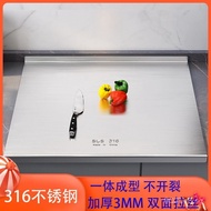Thickened Stainless Steel Antibacterial Rolling Cutting Board Household Mold-Resistant Chopping Boar
