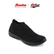 NORTH STAR Black School Shoes 5896729 Kasut Sekolah