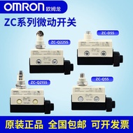 ▲Ready Stock▲Omron Omron Itinerary Limit Switch ZC-Q55 Q2155 D55 ZC-Q2255 Plug Micro Switch