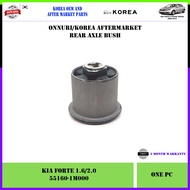 Kia Forte 1.6/2.0 Rear Korea Aftermarket Axle Bush 1pc (55160-1M000)