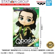BANDAI BANPRESTO 17450 Q-POSKET MARVEL LOKI VOL.2 (a) - ACTION FIGURE