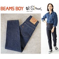 (清貨)日本製☆orslow×BEAMS BOY PEN SLIM  高腰 錐形 牛仔褲 0/XS 靛藍(以Levis 606 為基礎)