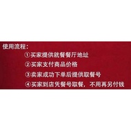 Kfc kfc kfc Coupons Token Coupons Exchange Coupons Spicy Chicken Thigh Burger Single Meal Universal 