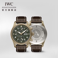 Iwc IWC Watch Official Flagship Charizard Aircraft Pilot Series Chronograph Mechanical Watch Watch Male
