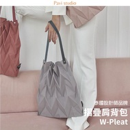 [Thailand PAVI STUDIO] W Folding Shoulder Bag W-Pleat Wrinkle Bangkok Cutie Design