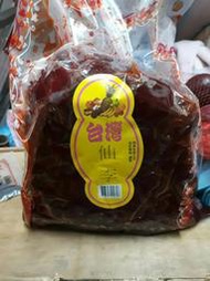 仙李一包670元、5斤（3000公克）