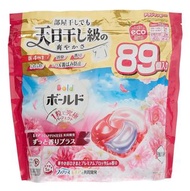 4合1😍P&G Bold香氛抗菌洗衣球牡丹花香🌸產地日本89粒