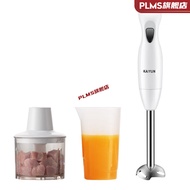 AT-🌞Dukebi Hand Blender KaiyunKY-602Handheld Hand Blender Baby Food Machine Baby Babycook Mixer Fruit Milk Meat Grinder