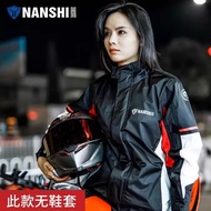 Motorcycle Raincoat Suit Men's Adult Split Ladies Motorcycle Riding Raincoat Full Body Waterproof Rainproof Suit
