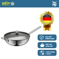 WMF WOK Deep Pan 30CM with Glass Cover 5.5L