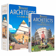 7 Wonders Architect Board Game Chinese Version Casual Gathering Asmodee Brand Tabletop Card Game for