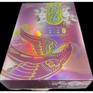 汤师父。Souper Tang
燕窝 美颜
BIRD'S NEST
泡参 雪耳 冰糖
BIRD'S NEST AMERICAN GINSENG WITH WHITE FUNGUS & ROCK SUG