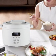 Household Rice Cooker Multi-Function Rice Cooker Rice Soup Separation Cooking Hot Pot Low Pressure Pot Smart Rice Cooker Wholesale