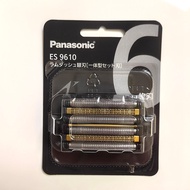 Made in Japan Panasonic Razor Blade 6 Blade Net ES9600, ES9610, ES-L650D, L650U 670 90