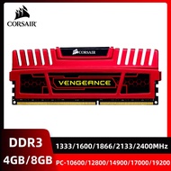 CORSAIR Vengeance LPX ชุด DDR3 4GB 8GB 2400MHz 2133MHz 1866MHz 1600MHz 1333MHz หน่วยความจำสำหรับเดสก์ท็อป240Pin DIMM 1.5V 17000 PC-19200