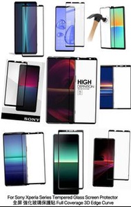 強化玻璃保護貼 全屏全貼面 For Sony Xperia 1 IV Xperia 10 IV Xperia 5 III Xperia 10 III Xperia 1 III Xperia 1 II Xperia 10 II Xperia 5 II XZ3 XZ2 Xper 5 IV Full Coverage 3D Edge Curve Tempered Glass Screen Protector