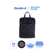 Double A กระเป๋าโน้ตบุ๊ก 16 นิ้ว ลาย Baan Maew มีให้เลือก 3 สี