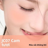 JIUQI | Má Hồng Mở Rộng & Thu Gọn Lì Đánh Sân Chuẩn Highlight Chống Nắng Dạng Lỏng