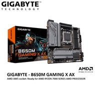GIGABYTE B650M Gaming X AX DDR5 AMD AM5 Gaming Mainboard