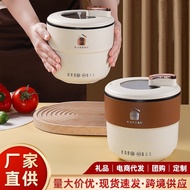 Mini Electric Cooker Multi-Functional Non-Stick Pan1.8LDormitory Students Pot Instant Noodle Pot Electric Caldron Small Rice Cooker
