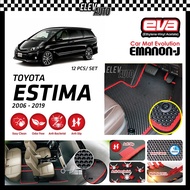 Toyota Estima ACR50 2006-2019 EMANON-J Premium Car Mat Car Carpet (EVA)