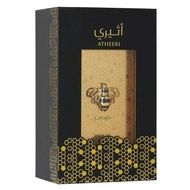Atheeri Lattafa Perfumes for women